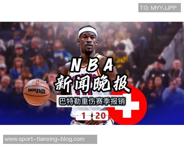 巴特勒因安排休息缺席下周一对湖人的季前赛比赛